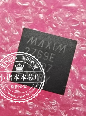IRFR2407PBF IRFR2407 MAX2769ETI+T MAX2769ETI MAX2769E 新的
