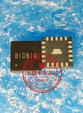 SY8284RAC丝印BIDBIA BI06LZ B1D6LZ BID开头 QFN封装 新一个起拍
