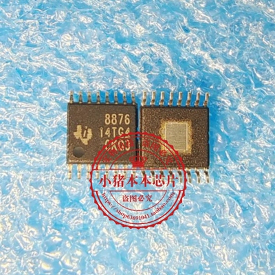 集成电路DRV8876PWPDRV8876