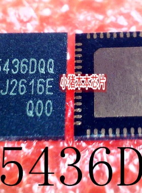 FT5436DQQ   FT5436D   FT5436   QFN   新的    可直拍