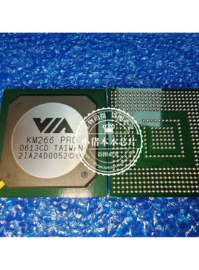 KM266 PRO CD  KM266 CD  BGA  新的 一个起拍