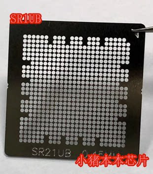 集成电路ICZ8300SR29Z