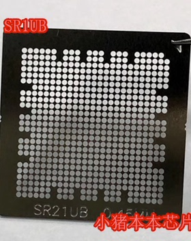 Z8350 SR2KT Z8350 QK1H Z8330 SR2KU Z8330 QK5M 植球钢网小个