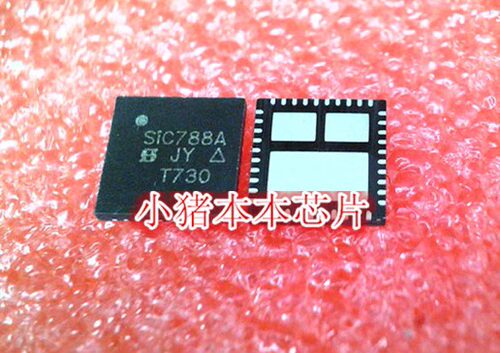 集成电路SIC788AS1C788A