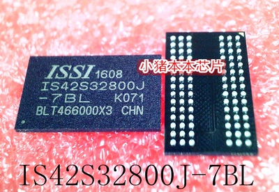 集成电路IS42S32800JBGA