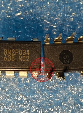 BM2P014-Z BM2P014 BM2P016 BM2P054 BM2P034 DIP-7 原装全新进口