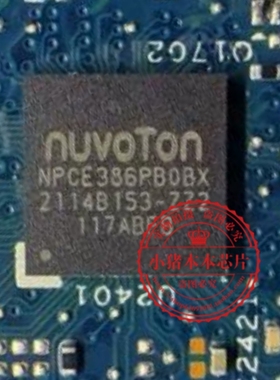 Inspiron 5505 5405  19852-1 NPCE386PB0BX 剪板EC 带程序