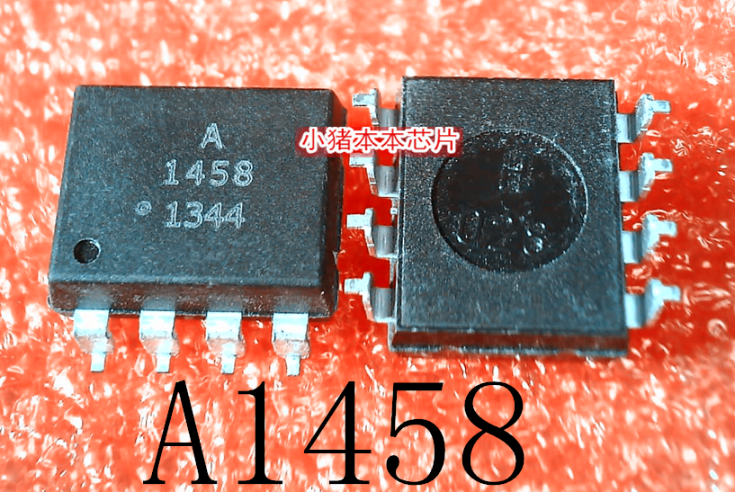 集成电路A1458HCPL-1458