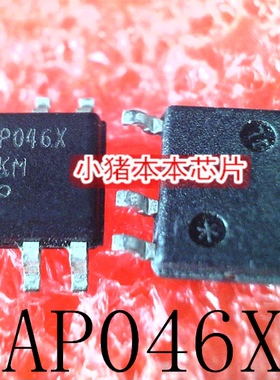 DAP046X   OPA046X  SOP-8    新的     一个起售