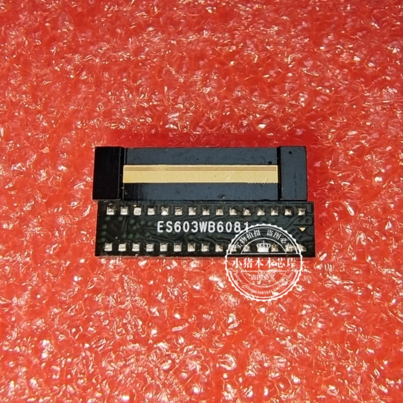EGISTEC 指纹传感器 ES603-WB    ES603WB6221   ES603WB440  新