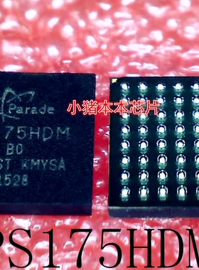 PS175HDM-BO      PS175HDM     BGA       新的