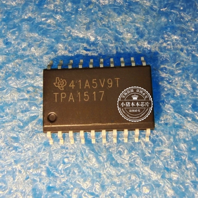 TPA1517DWP TPA1517  TPA1517DWPRG4   SOP  新的