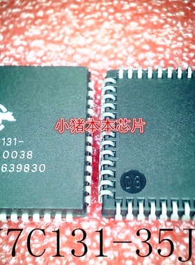 CY7C131-35JC      CY7C131-      CY7C131     PLCC-52    新的