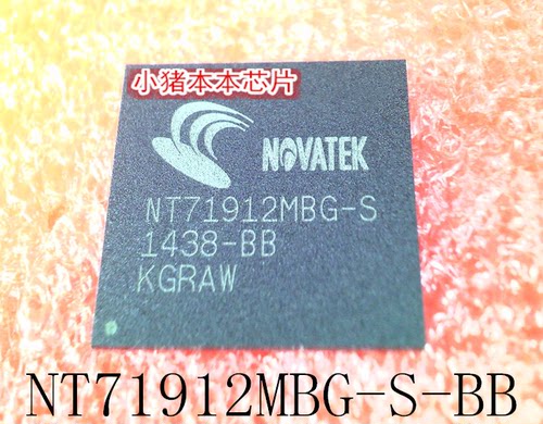 集成电路NT71912MBG-S-BB