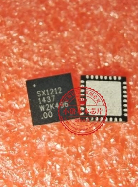 SX1212  SXI212  QFN   新的  一个起拍