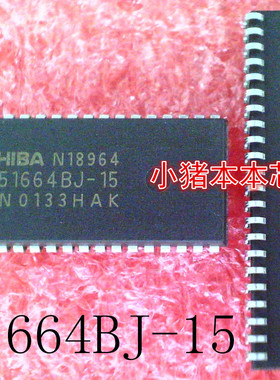 TC551664BJ-15        SOJ-44封装      新的