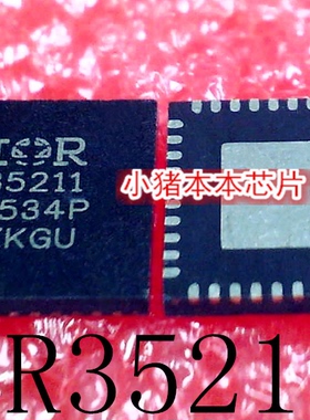 IR35211MTRPBF  IR35211  35211  QFN40    新的 一个起拍 可直拍