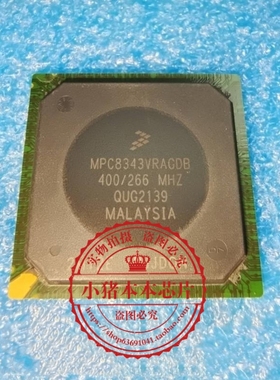 MPC8343VRAGDB  BGA封装   新的   一个起拍
