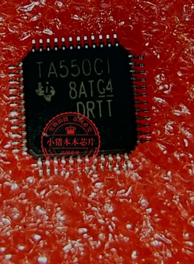TL16C550CIPT  TL16C550CIPTR 丝印TA550CI TA550C1 QFP48