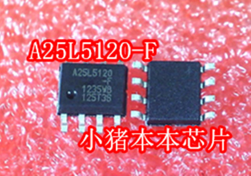A25L512O-F  A25L5120-F  A25L512O-F  Q  SOP8封装 新的
