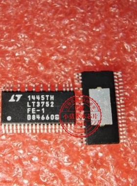 LT3752EFE-1#PBF LT3752FE-1      3752FE-1   3752EF-I    TSSOP