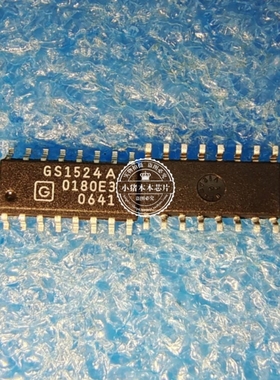 GS1524A  SOP16  新的 一个起拍