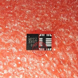 0005 QFN封装 8892 0000 MP8892 MP8892GL