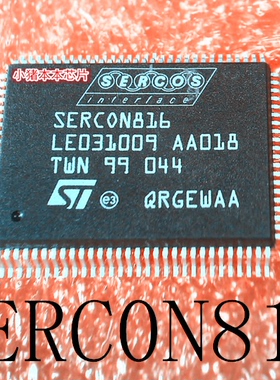 SERC0N816  SERCON816  SERC0NB16 QFP封装 新的 一个起拍 可直拍