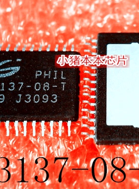 GS3137-08-T   GS3137  SLB9645TT12    TSSOP28  新的
