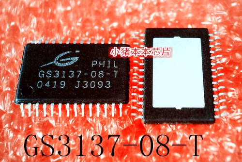 GS3137-08-T   GS3137  SLB9645TT12    TSSOP28  新的