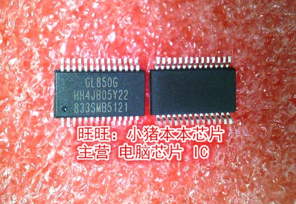 GL850G-HHY22 GL850GHHY22 SSOP全新现货 一个起售