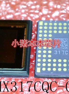 IMX317CQC-C     IMX317CQC    丝印:317C    317  LGA-92 新的