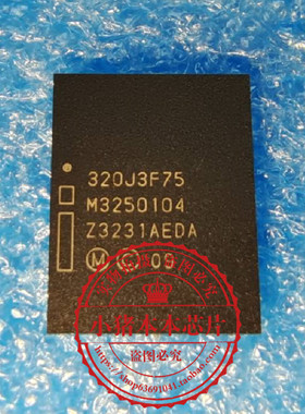 PC28F320J3F75 320J3F75   JS28F320J3F75  BGA   新的  一个起拍