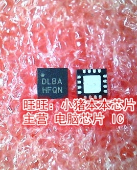ISL9205IRZ 丝印DLBA QFN全新现货 一个起售