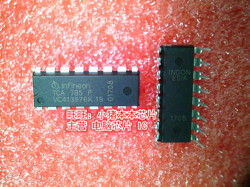 TCA785P TCA785 DIP16新的 一个起售