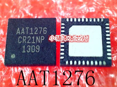 集成电路AAT1276IRN-5.0-T1