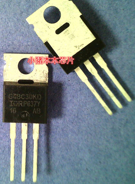 IRG4BC30KD     G4BC30KD     TO-220封装    新的