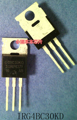 IRG4BC30KD     G4BC30KD     TO-220封装    新的