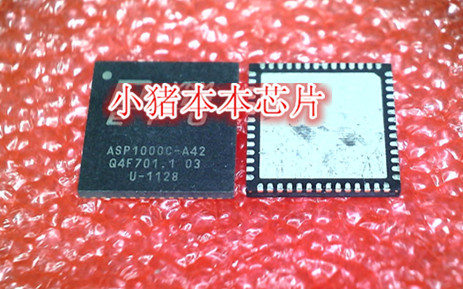ASP1000C-A42 ASP1000C-AL62 AST2050  AST2050A3-GP AT29C512-70