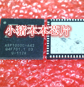 ASP1000C-A42 ASP1000C-AL62 AST2050  AST2050A3-GP AT29C512-70