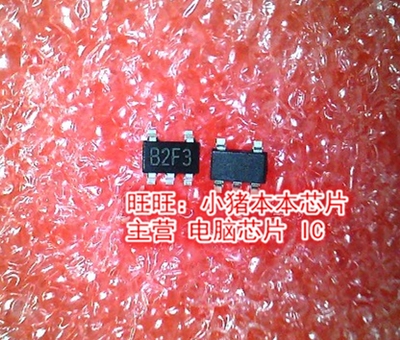 MT3540-F23 MT3540F23 丝印B2F3 SOT23-5全新现货 一个起售