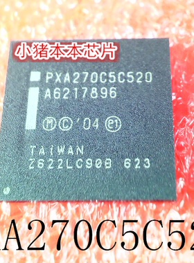PXA270C5C520   BGA封装  黑面   新的  一个起拍     可直拍