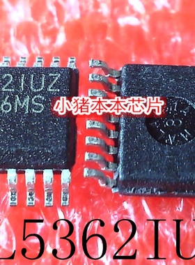 EL5362IUZ  5362IUZ  ADM1186-2ARQZ ADM1186-2 1186-2  SSOP新的