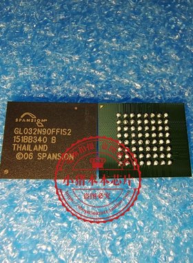 S29GL032N90FFIS20 GL032N90FFIS2 BGA封装 新的 一个起拍