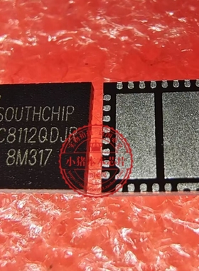 全新原装 SC8112QDJR  SC8112QDJ 封装QFN32 降压电源管理芯片IC