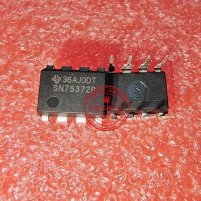 SN75372P  SN75372  DIP8   新的  一个起拍