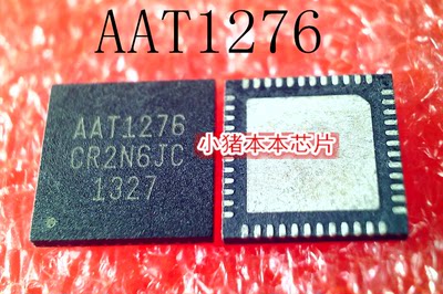 集成电路AAT1276QFN48