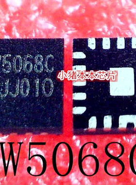 JW5068CQFNF#TRPB JW5068C JW5068A JW5068B QFN封装 新的一个起