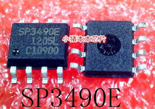 集成电路SP3490ESP3490EN