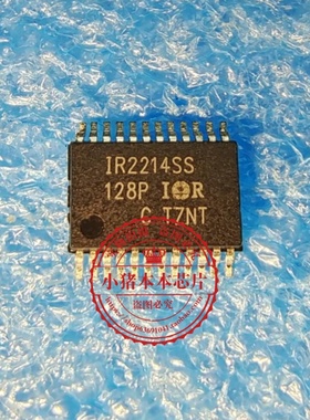 IR2214SS  IR2214SSTRPBF  IR2214SSTRPB  SSOP24  新 一个起拍